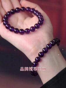Amethyst Bracelets | 紫水晶手串