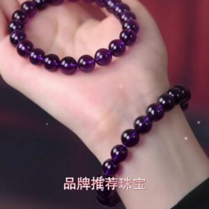 Amethyst Bracelets
