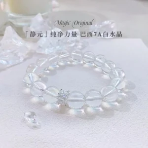 Pink Crystal Bracelet | 粉水晶手串