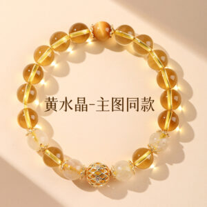 Citrine Bracelet | 黄水晶手串